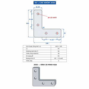 ke-l-100x100x2mm